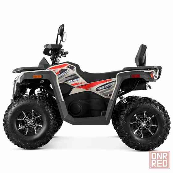 Квадроцикл RANGER 250 новый Донецк
