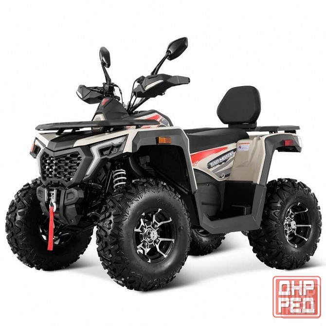 Квадроцикл RANGER 250 новый Донецк - изображение 1