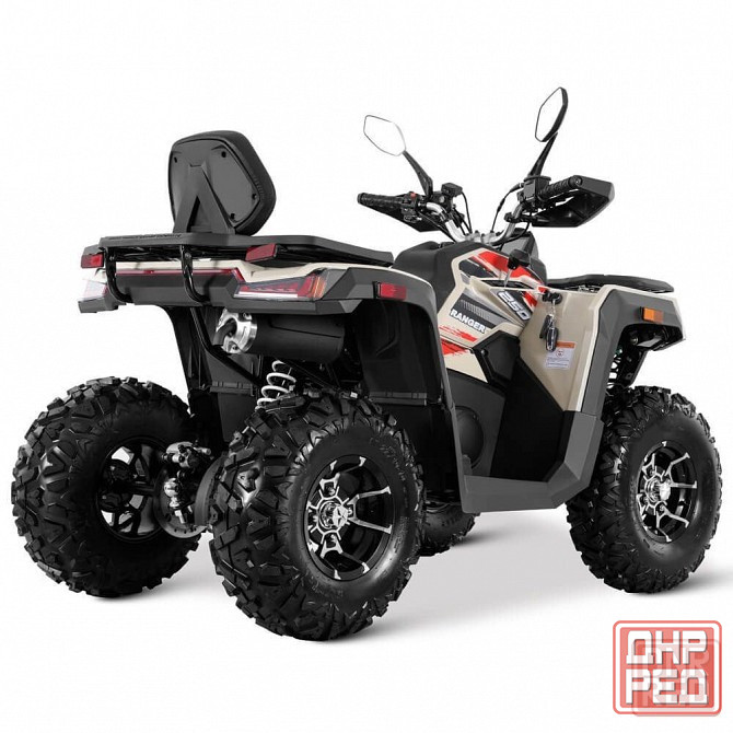 Квадроцикл RANGER 250 новый Донецк - изображение 2