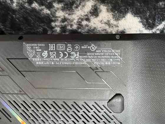 ASUS ROG ALLY X Донецк