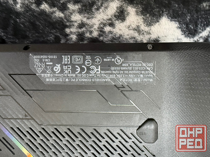 ASUS ROG ALLY X Донецк - изображение 2