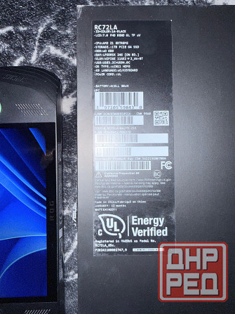 ASUS ROG ALLY X Донецк - изображение 4