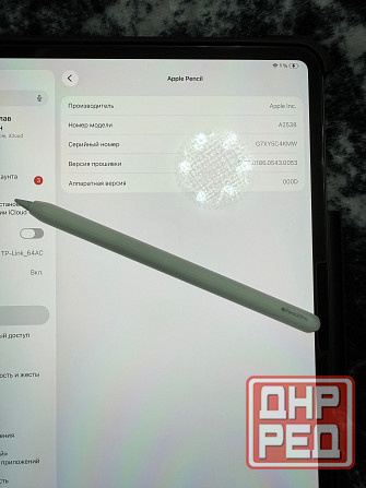 Apple IPad Pro 13 дюймов Донецк - изображение 6