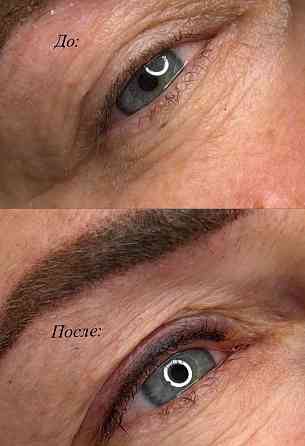 Перманентный макияж Донецк