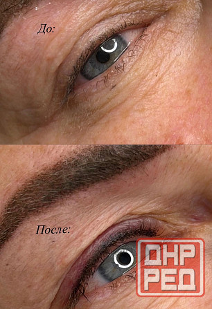 Перманентный макияж Донецк - изображение 5