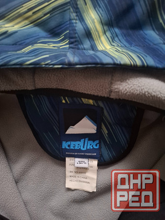 Куртка на мальчика 116 не продуваемая деми Донецк - изображение 4