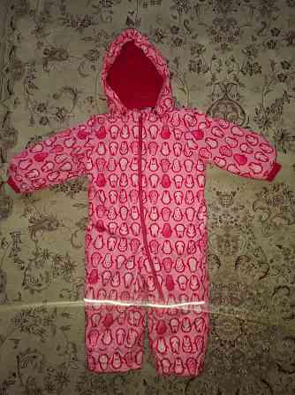 Комбинезон деми 86 lupilu Донецк