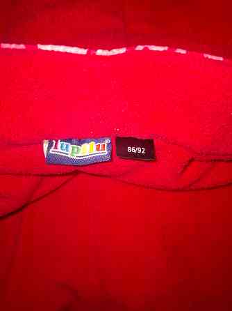 Комбинезон деми 86 lupilu Донецк