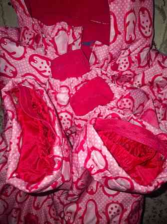 Комбинезон деми 86 lupilu Донецк