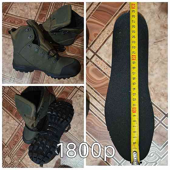 Берцы Макеевка