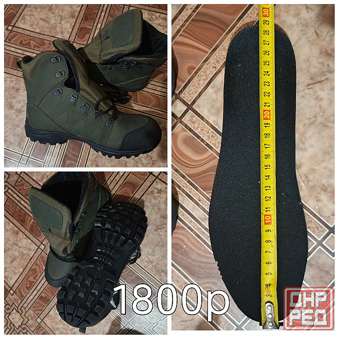 Берцы Макеевка - изображение 1