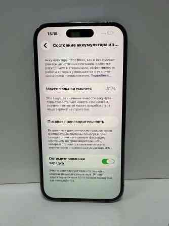 iPhone 14 pro, 256гб Донецк