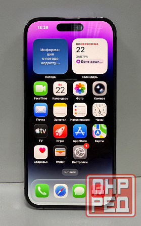 iPhone 14 pro, 256гб Донецк - изображение 4