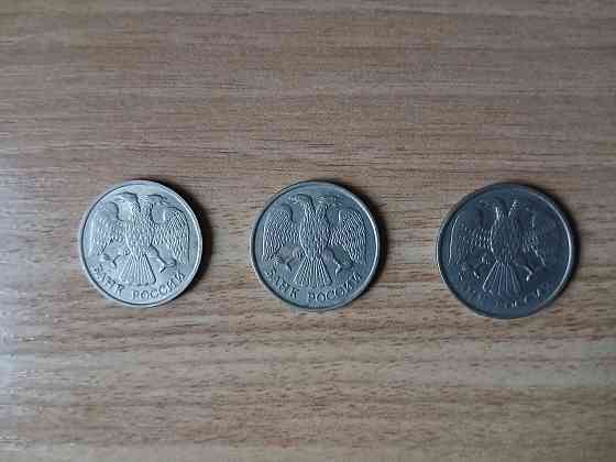 Монета 20 рублей 1992 лмд, банк России. Донецк