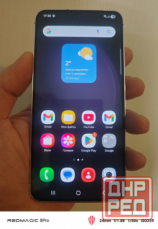 Samsung galaxy S 23. 8/256. Sim+eSim. Донецк - изображение 1