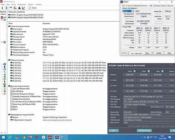 DDR3 16Gb KIT 1866MHz Kingston HyperX KHX18C11P1K2/16 - 8Gb+8Gb - Обмен на 140шт любой нерабочей озу Донецк