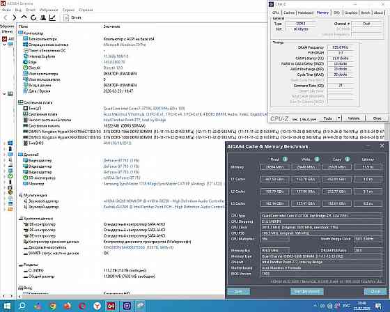 DDR3 16Gb KIT 1866MHz Kingston HyperX KHX18C11P1K2/16 - 8Gb+8Gb - Обмен на 140шт любой нерабочей озу Донецк
