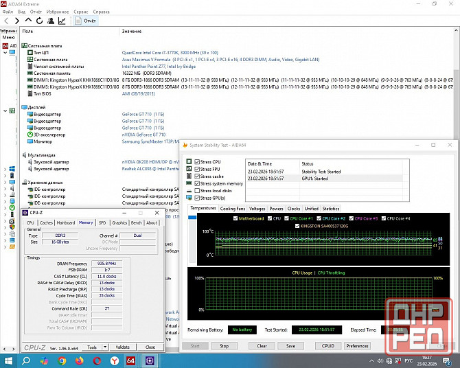 DDR3 16Gb KIT 1866MHz Kingston HyperX KHX18C11P1K2/16 - 8Gb+8Gb - Обмен на 140шт любой нерабочей озу Донецк - изображение 8