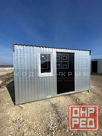 Вагон-бытовка от производителя \ Пост охраны Донецк - изображение 1