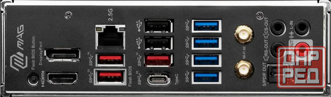 Материнская плата Msi Mag B650 Tomahawk Wifi, Socketam5, Amd B650 (арт-4276) Макеевка - изображение 4