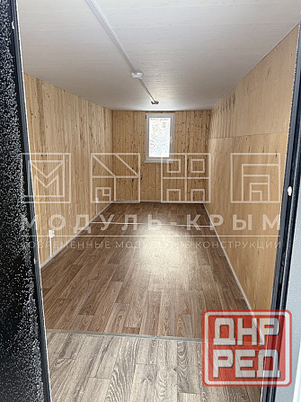 Вагон-бытовка от производителя Донецк - изображение 3