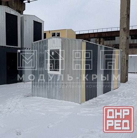 Вагон-бытовка от производителя Донецк - изображение 1