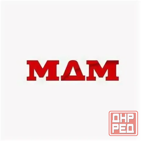 Вакансия на склад буденовский район Донецк - изображение 1