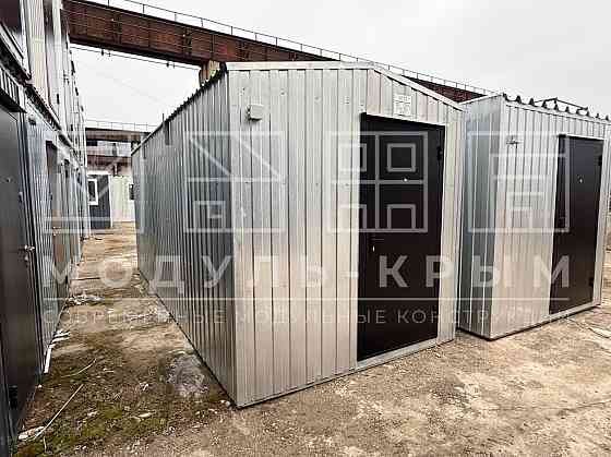 Вагон-бытовка от производителя строительная Донецк