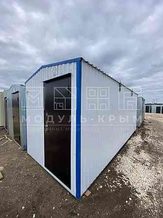 Вагон-бытовка строительная белая от производителя Донецк