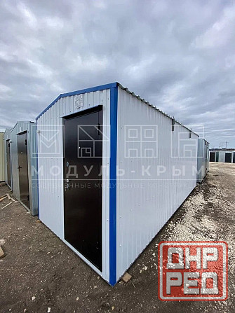 Вагон-бытовка строительная белая от производителя Донецк - изображение 1