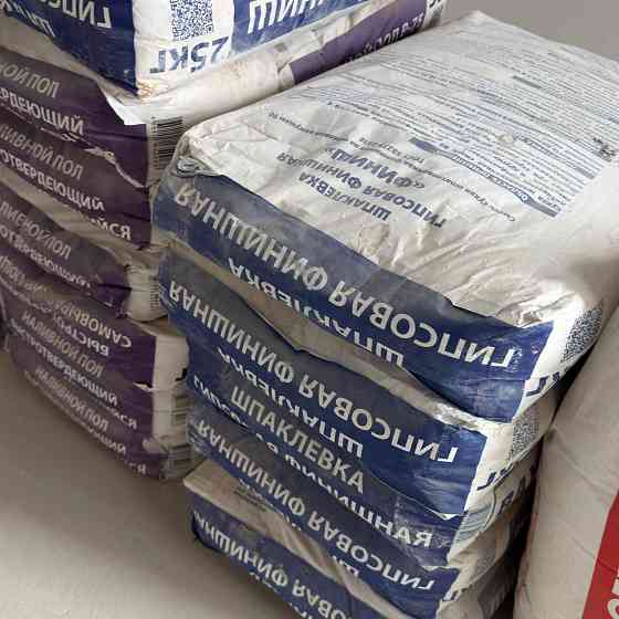 Шпаклевка гипсовая Baysolt «финиш» Донецк