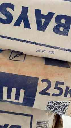 Шпаклевка гипсовая Baysolt «финиш» Донецк