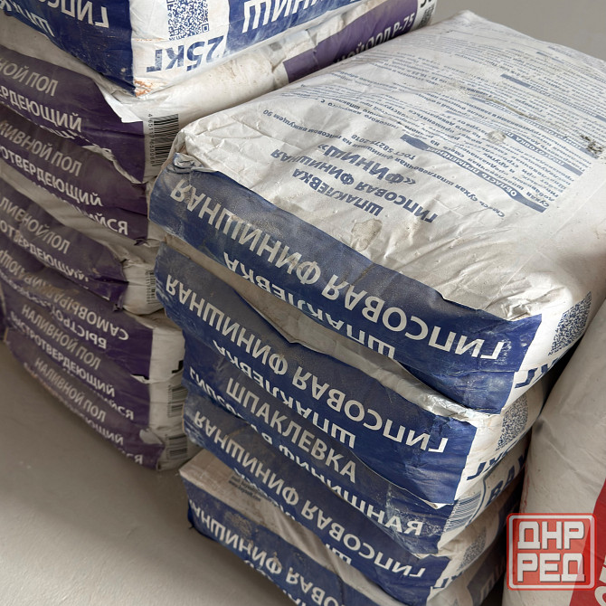 Шпаклевка гипсовая Baysolt «финиш» Донецк - изображение 3