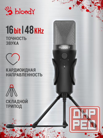 Микрофон проводной A4tech Bloody Gm20 2.3м черный (арт-6372) Донецк - изображение 1