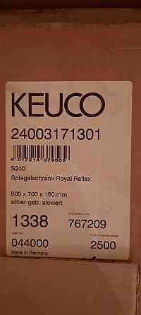 Сантехника Германия Донецк