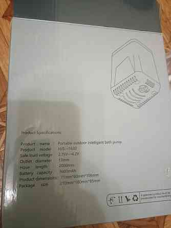 Душ аккумуляторный переносной(новый). Донецк