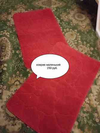 Коврик красный маленький . Обмен Донецк