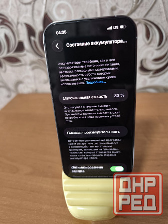 IPhone 14 Pro 128 GB в отличном состояние Донецк - изображение 2