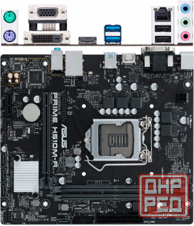 Материнская плата Asus Prime H510m-R-Si H510 Socket-1200 2xddr4, 4xsata3, 1xpci-E16x, 2xusb3.2, D-Su Донецк - изображение 1
