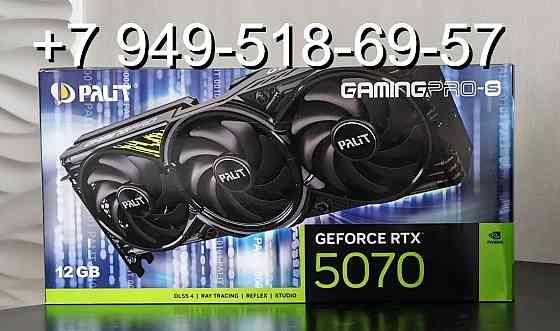 Palit RTX 5070 GamingPro-S Донецк