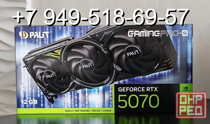 Palit RTX 5070 GamingPro-S Донецк - изображение 1