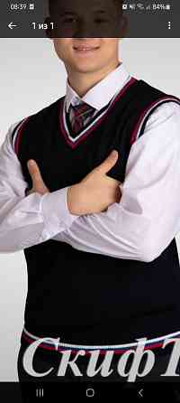 Жилет школьный Донецк