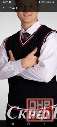 Жилет школьный Донецк - изображение 1