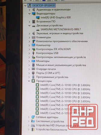 Компьютер (i3-10100, 8Gb DDR4, SSD 240Gb) Макеевка - изображение 6