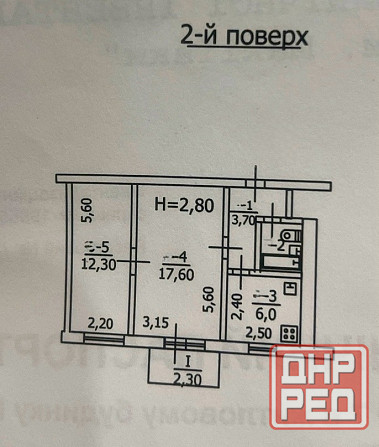 2-х комнатная квартира Западная с мебелью и техникой Макеевка - изображение 3