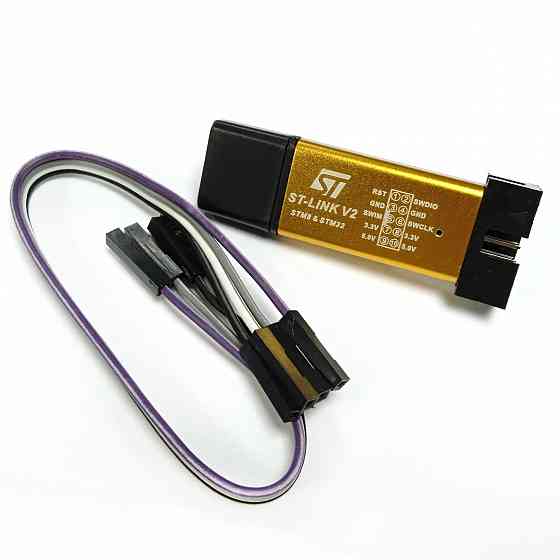 USB программатор отладчик ST-LINK V2 для STM32/STM8 Донецк
