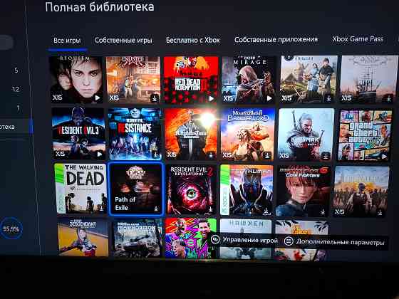 Игровая приставка Донецк