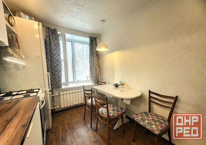 Киевский район, Донецк Сити Донецк - изображение 1