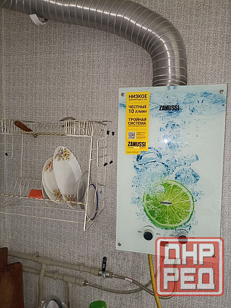 Продам 3х ком. квартиру в Ворошиловском р-не, бул. Школьный Донецк - изображение 7