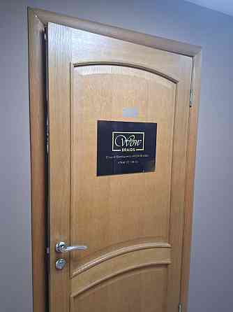 Помещение в бизнесцентре Макеевка